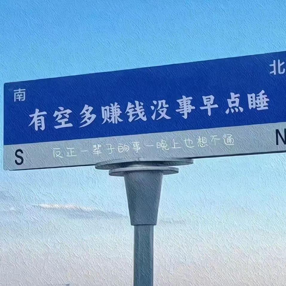 师韶阳百货创意生活坊