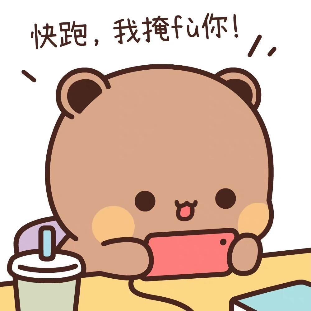 NingYueJie.