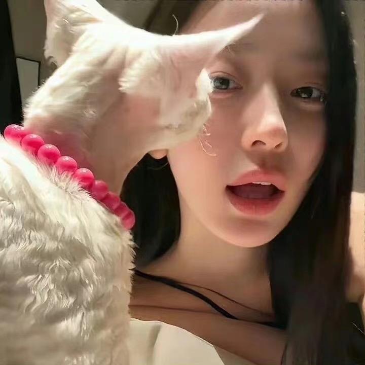 see u