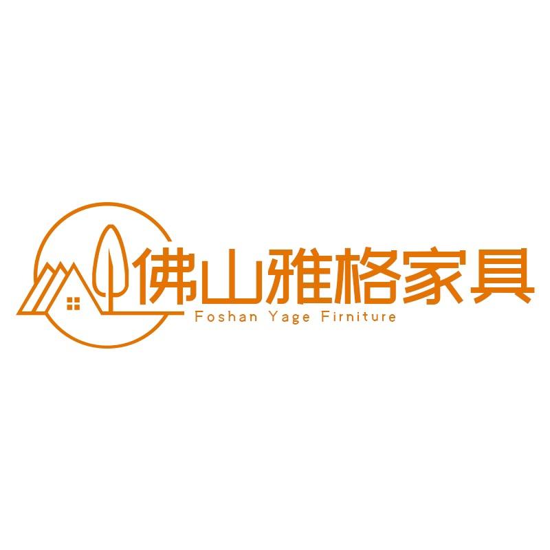 雅格佛山家具店