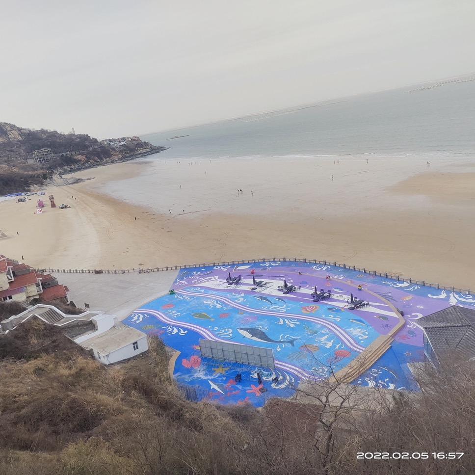 笑看人生验半生