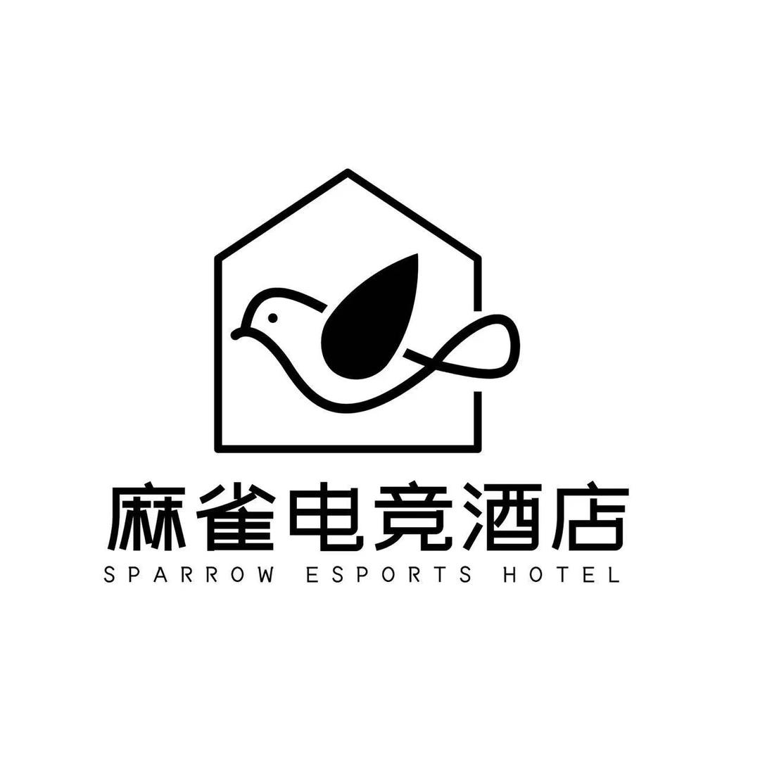 麻雀电竞酒店