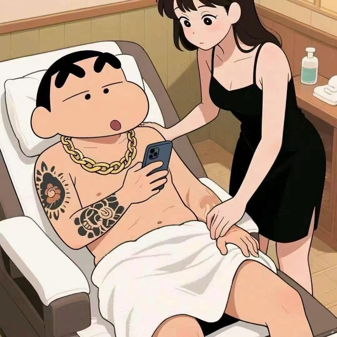 毛毛