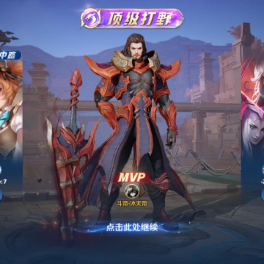 辞冷