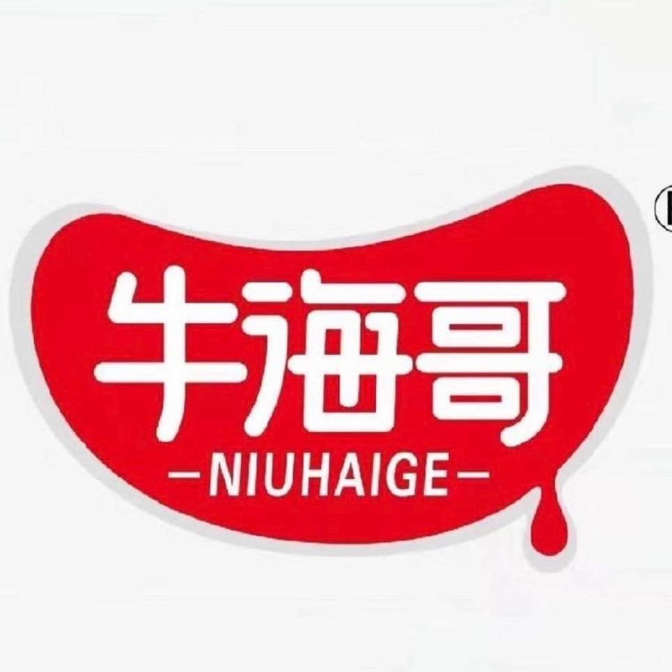 安徽牛海哥食品