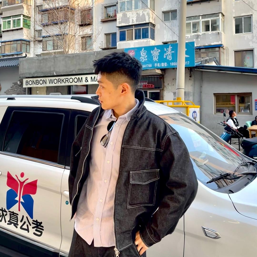 智明