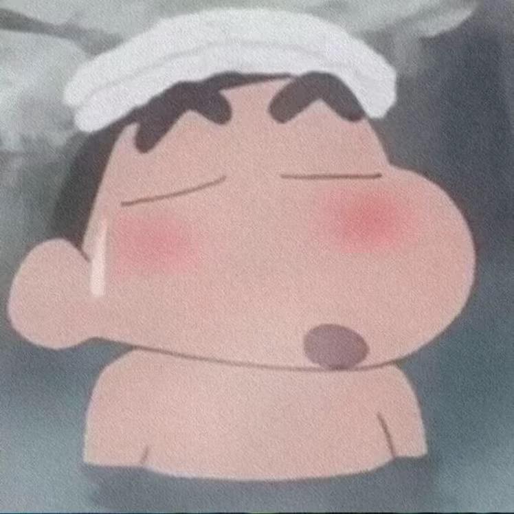 别惹我. 婧
