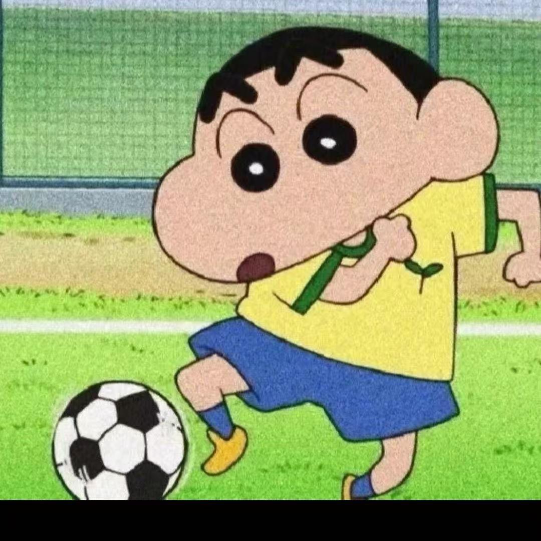 小新说球⚽️