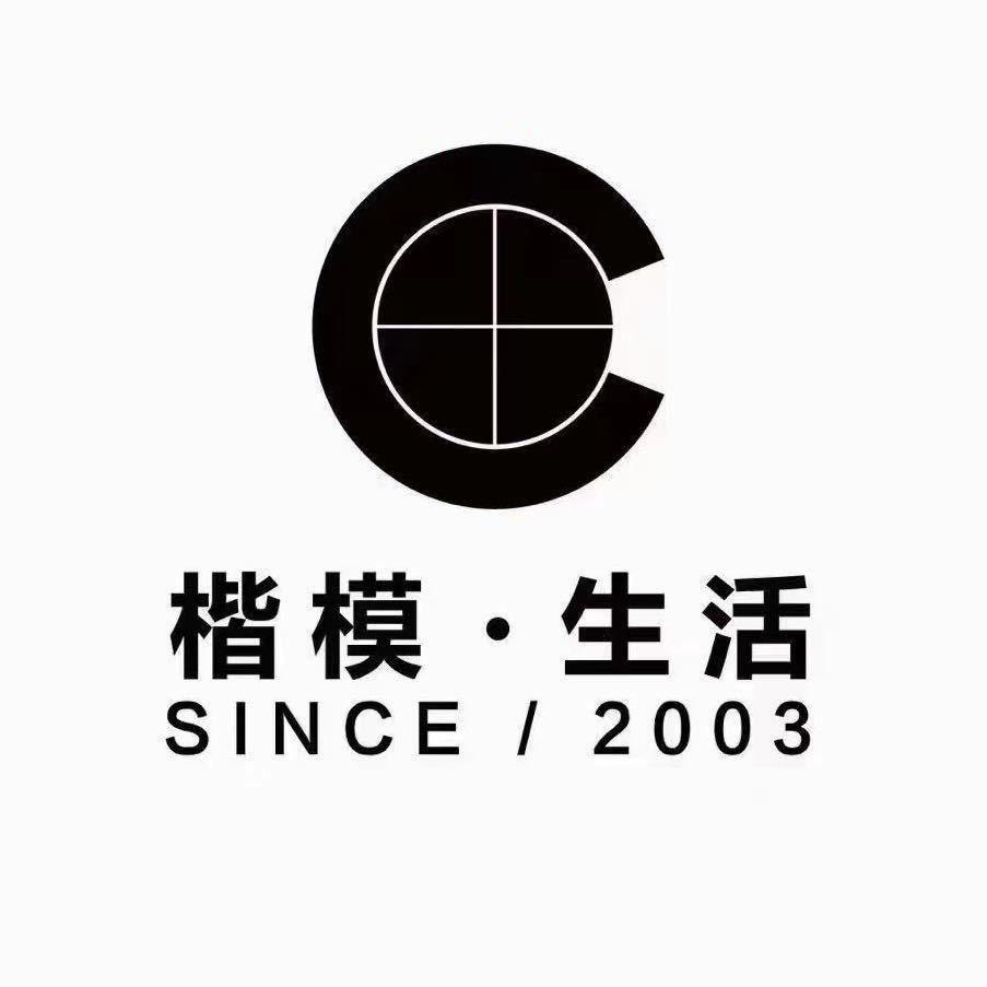 慈溪COOMO楷模全案设计中心