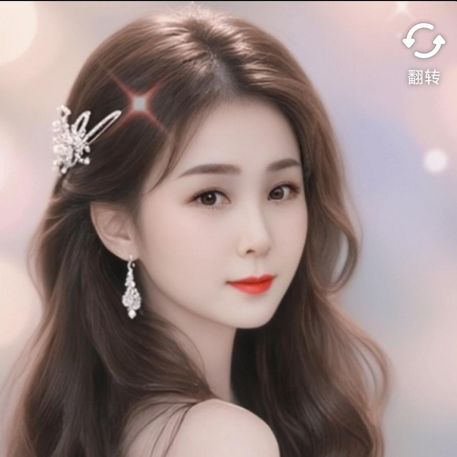 用户4111619231211微