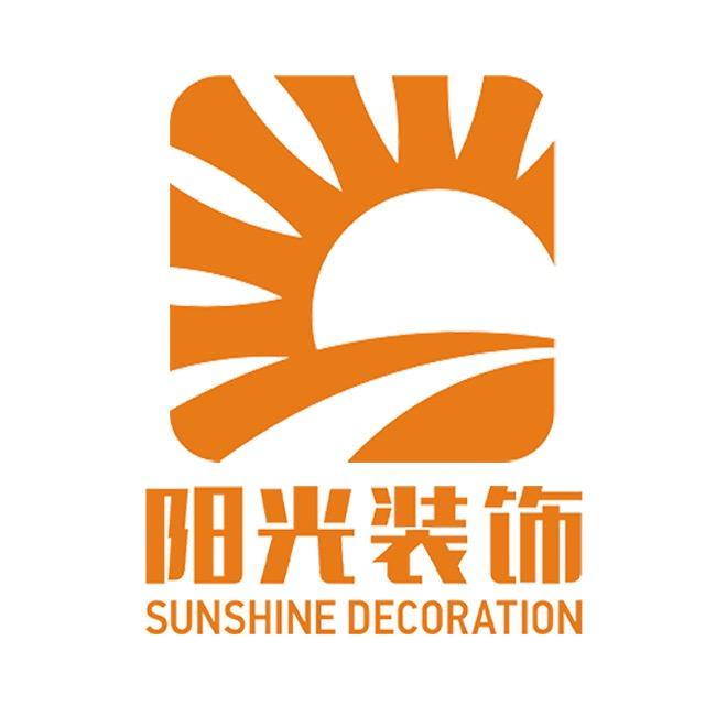 阳光装饰小助理号