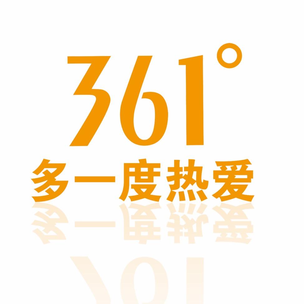 新疆361°