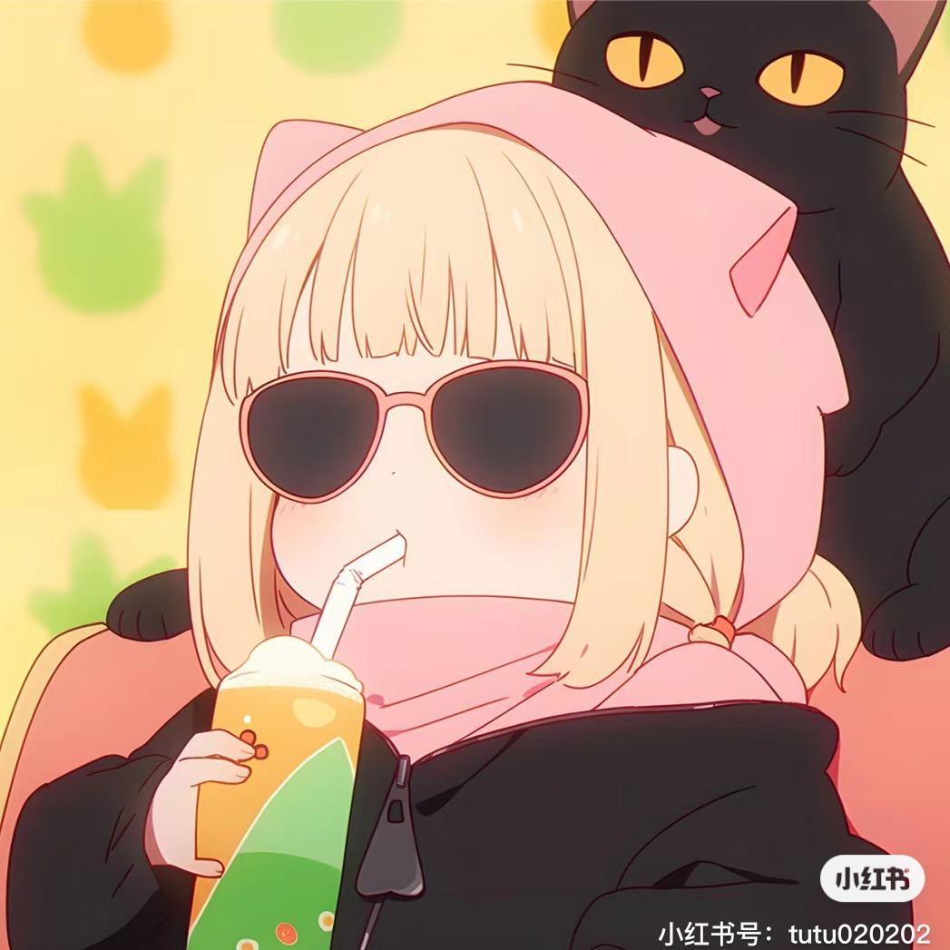 歪枝ovo