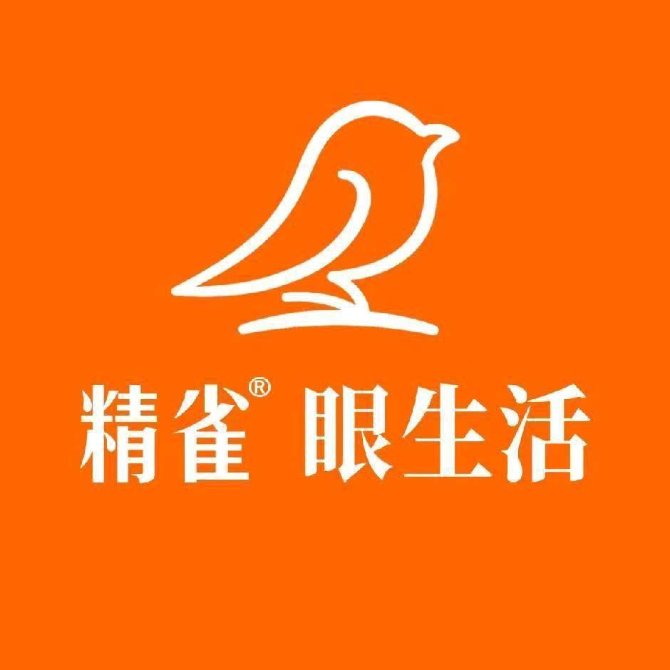 精雀眼生活临沂金盾小学店