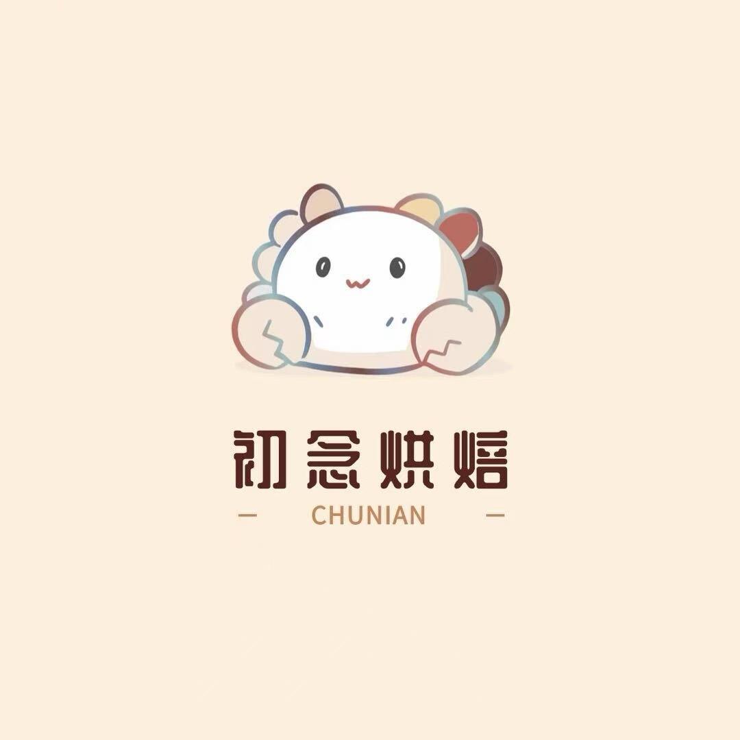 唐山市古冶初念