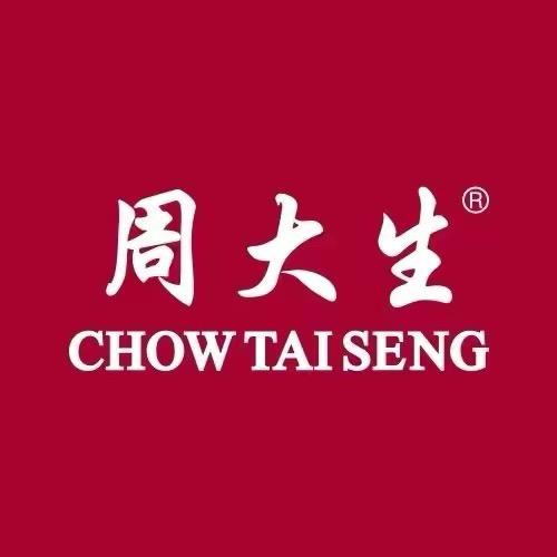 周大生精选