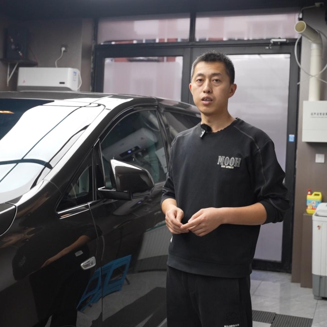 福满车汽车美容（总店）