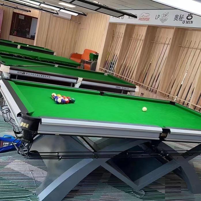 霸州市沐铭台球桌厂