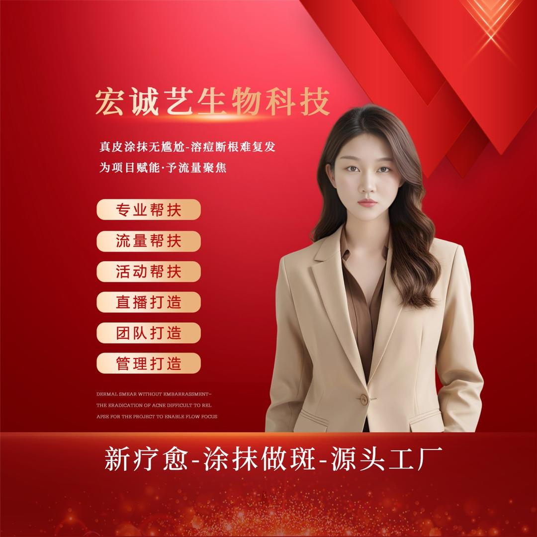 宏诚艺｜项目执行总监｜周老师