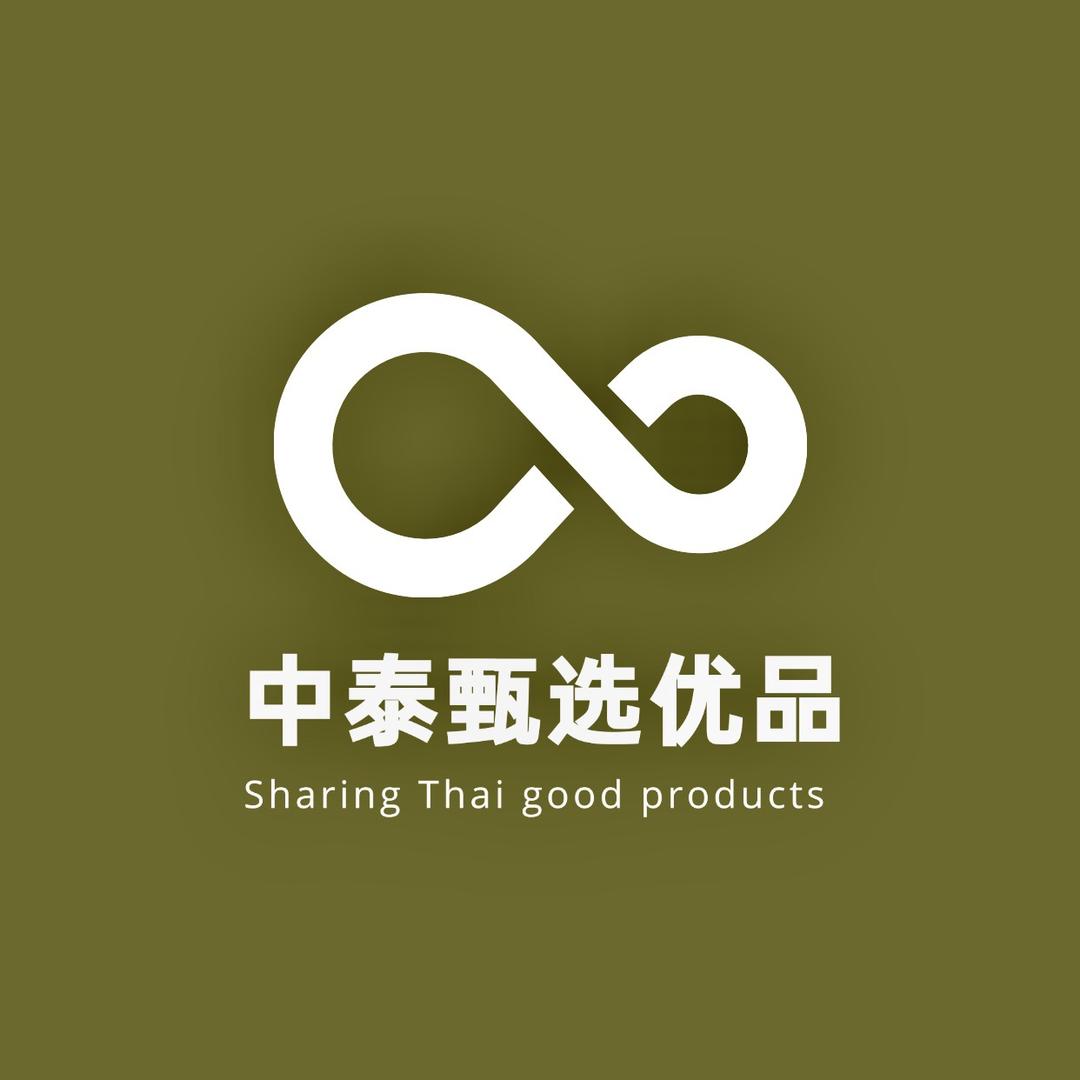 中泰甄选优品