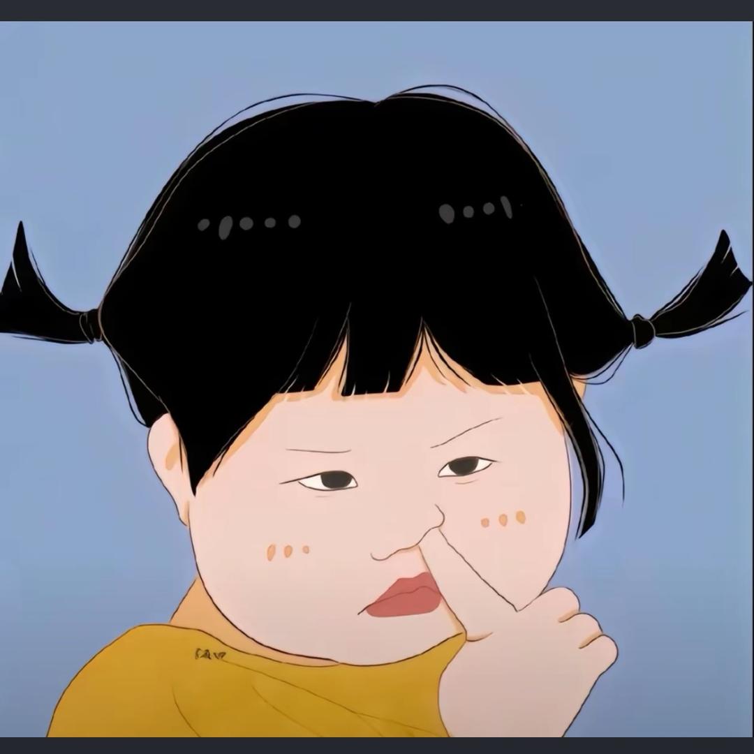 娇七
