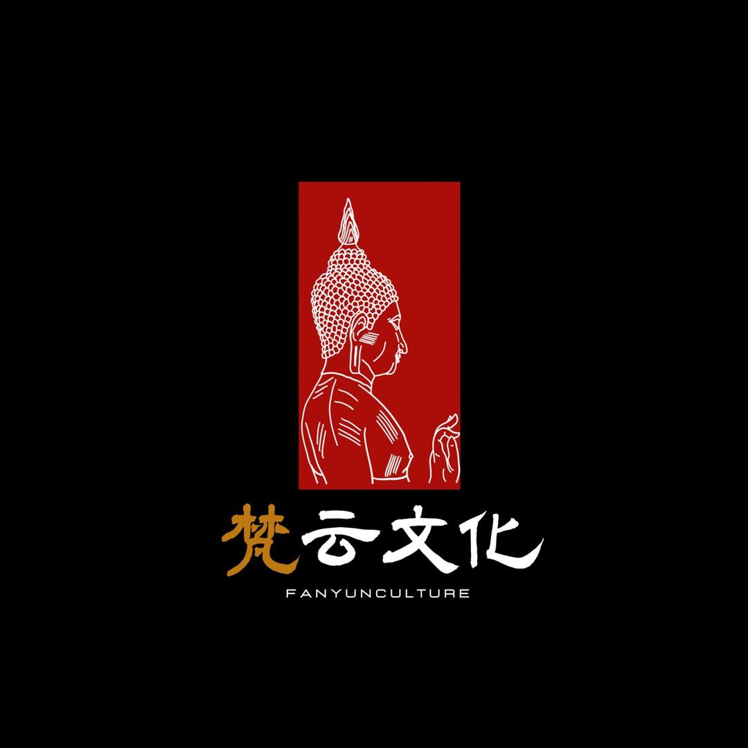 梵云文化