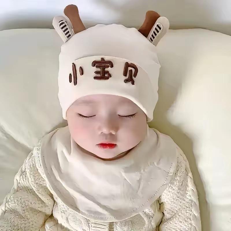 萌宝贝婴儿服饰