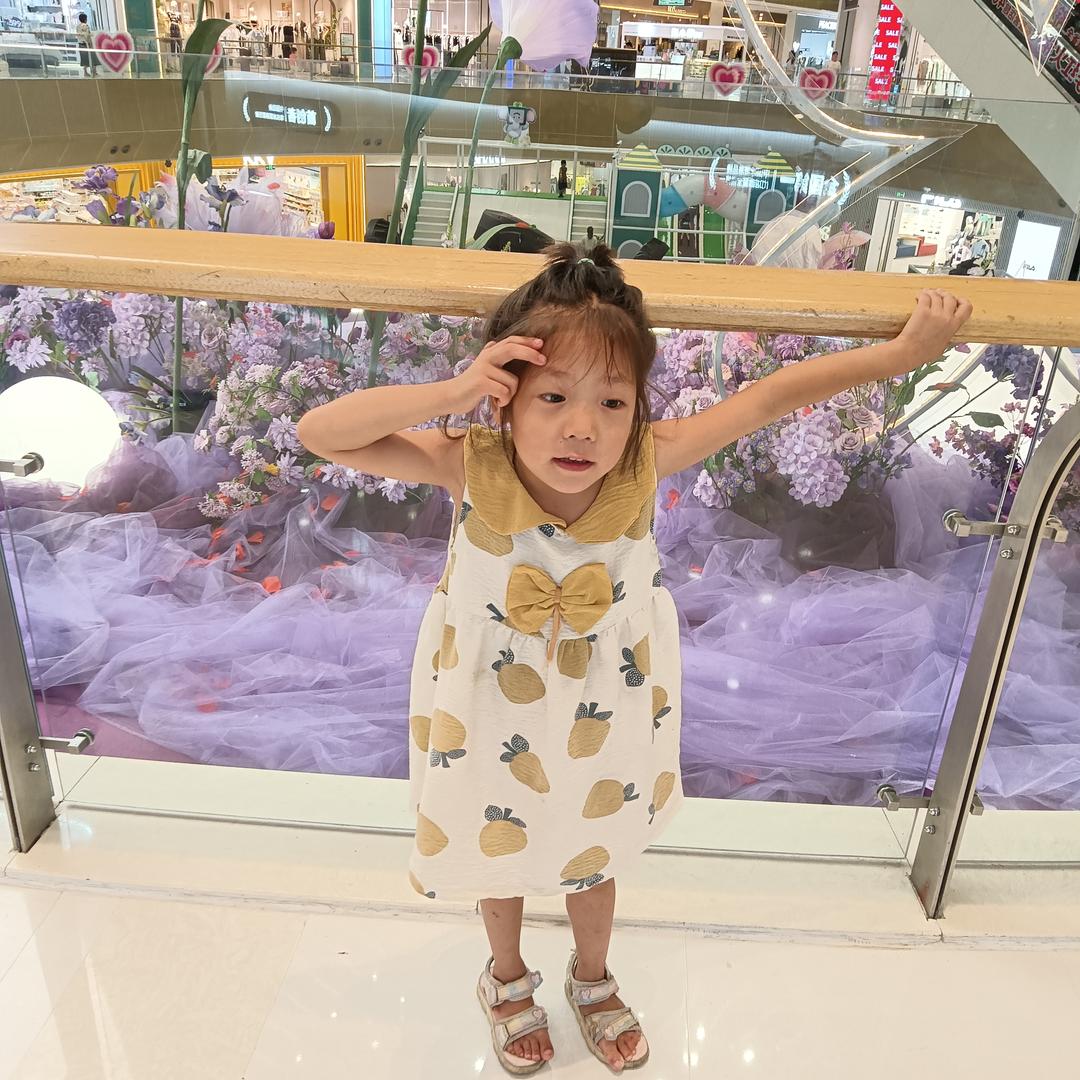 如我所愿