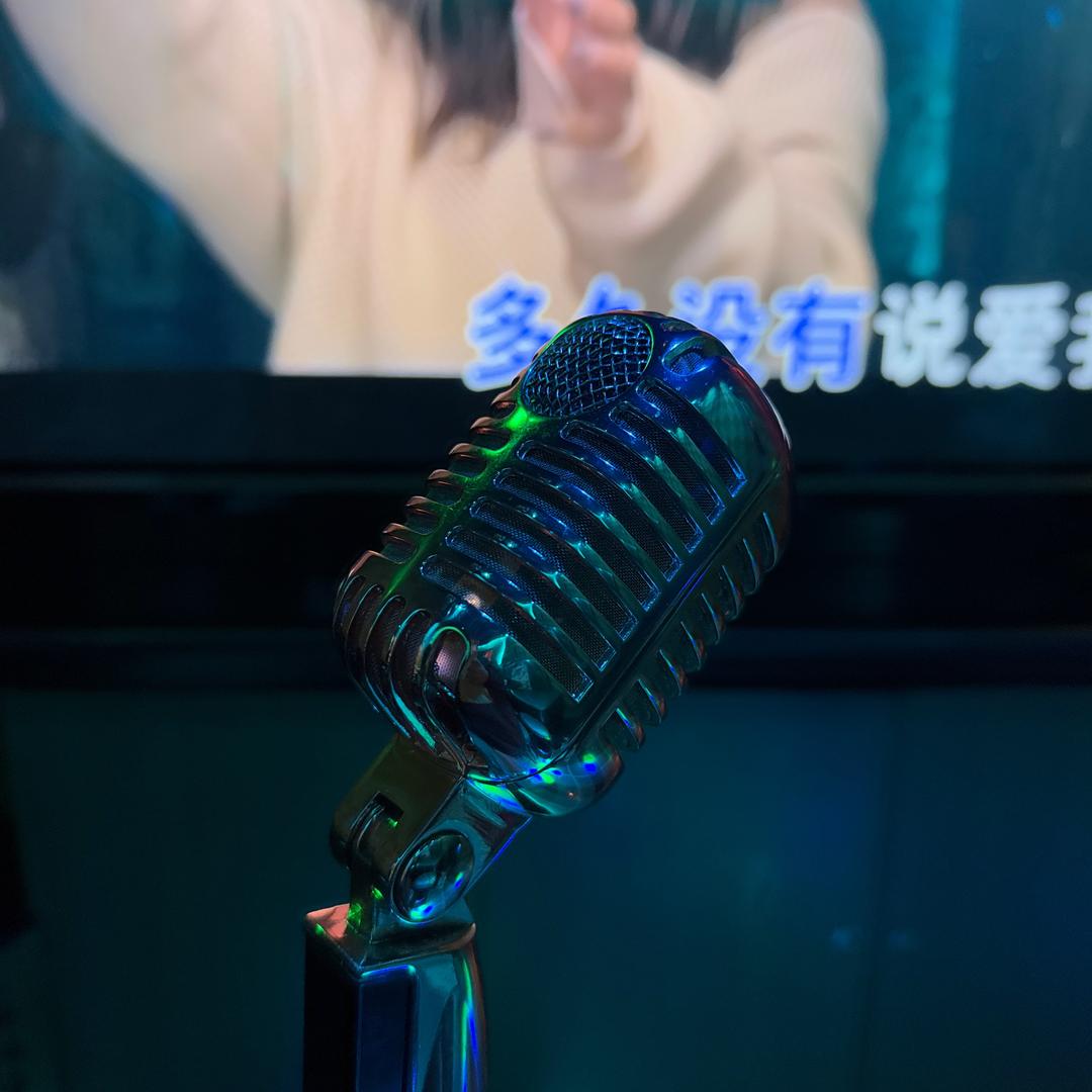 麦霸
