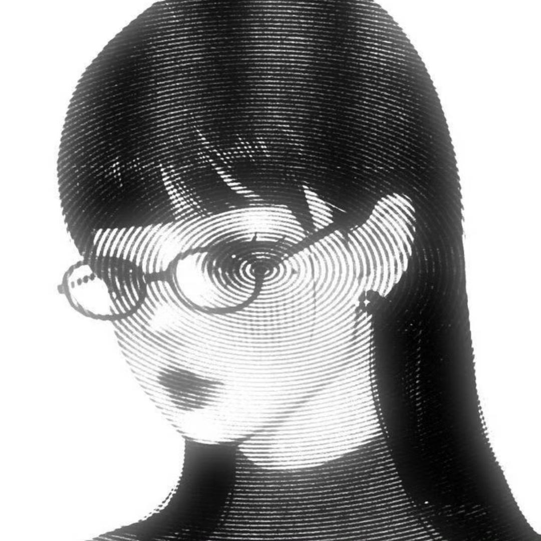 IIFUSEV