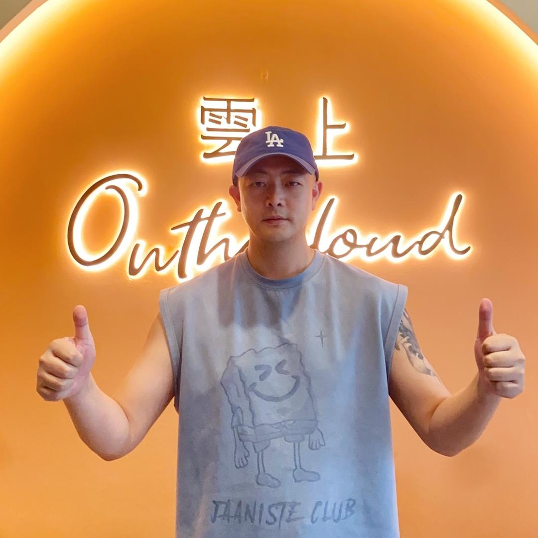 德阳云上海鲜火锅小卢
