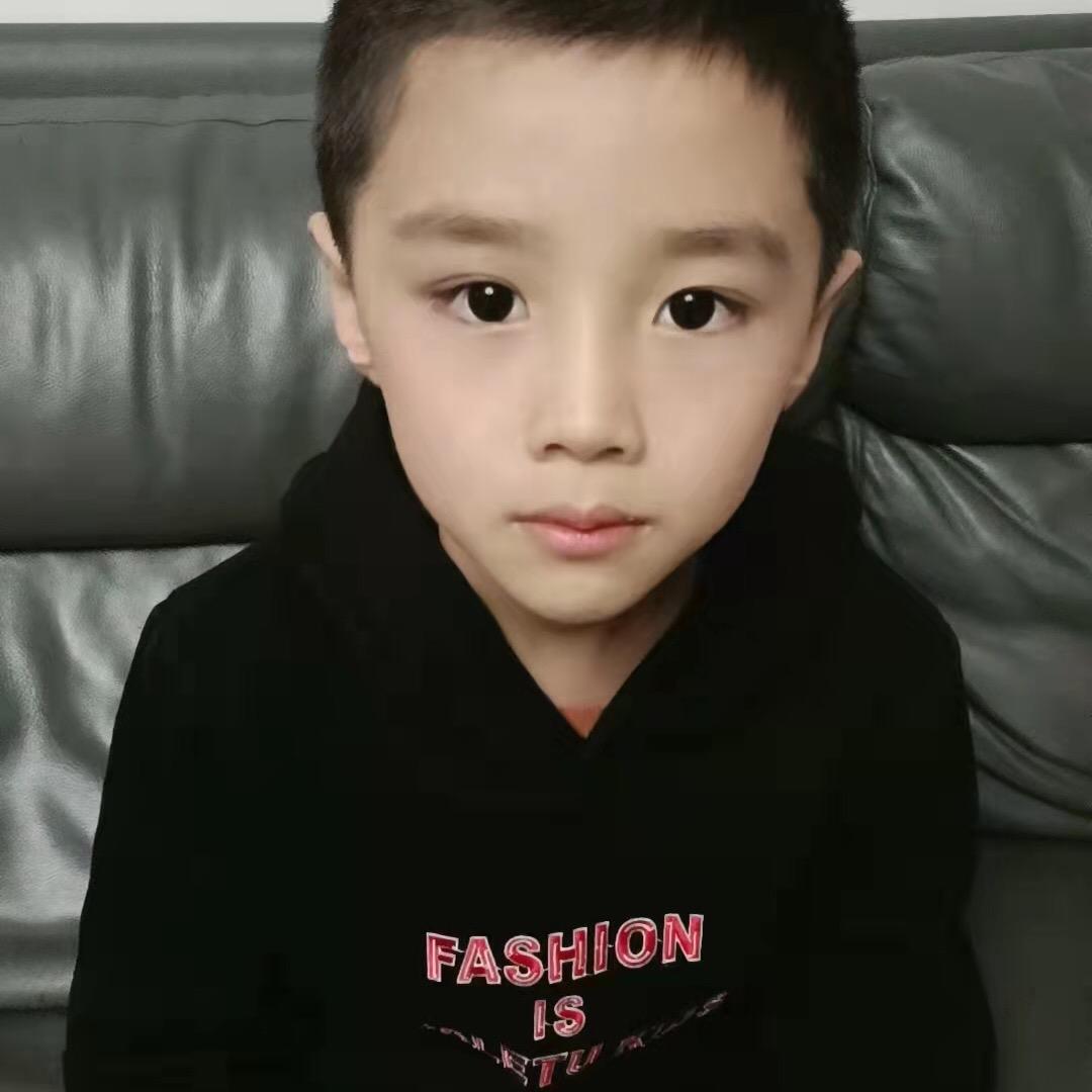 彬