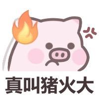 🍞面包客人
