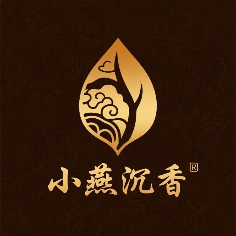 小燕沉香工艺品