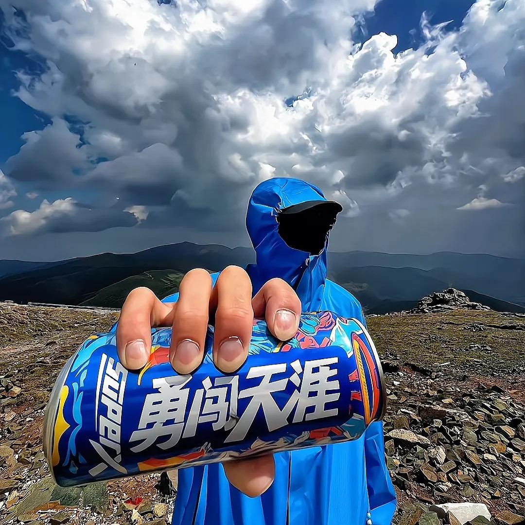 咔咔