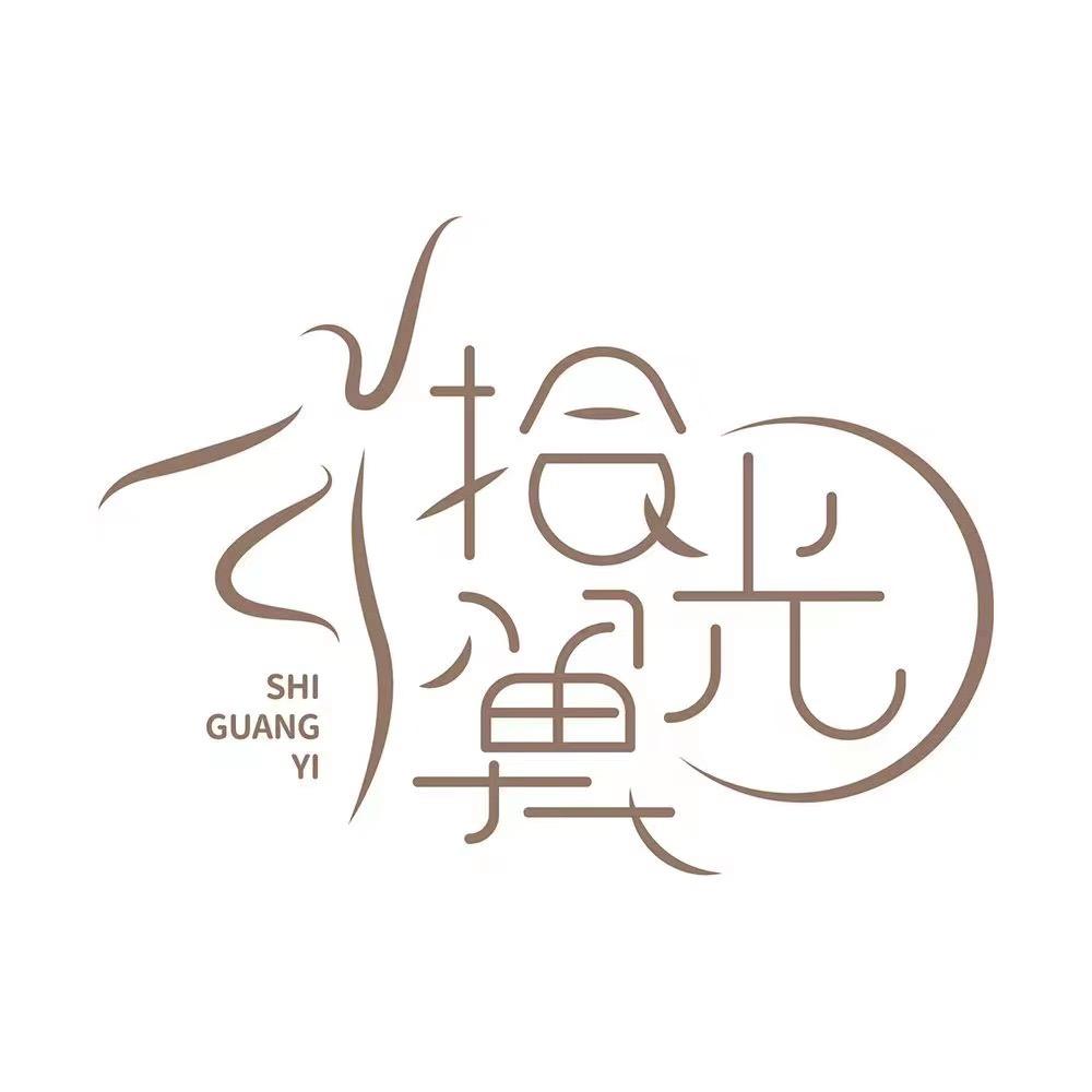 拾光翼舞蹈工作室💛（现代舞）