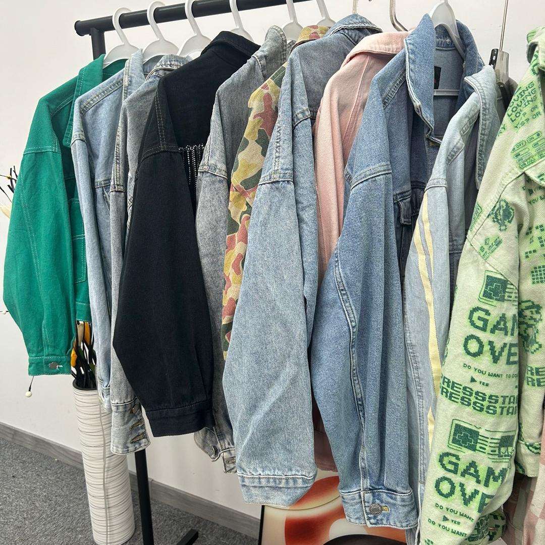 俊赫魅力服装