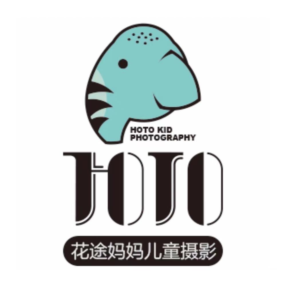 花途妈妈儿童摄影