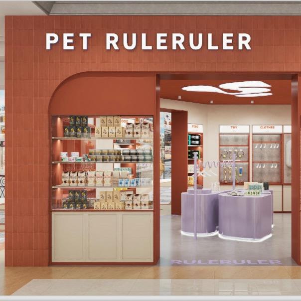 PET RULERULER