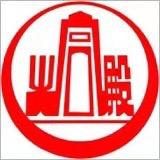 火宫殿湖南特产（北辰店）