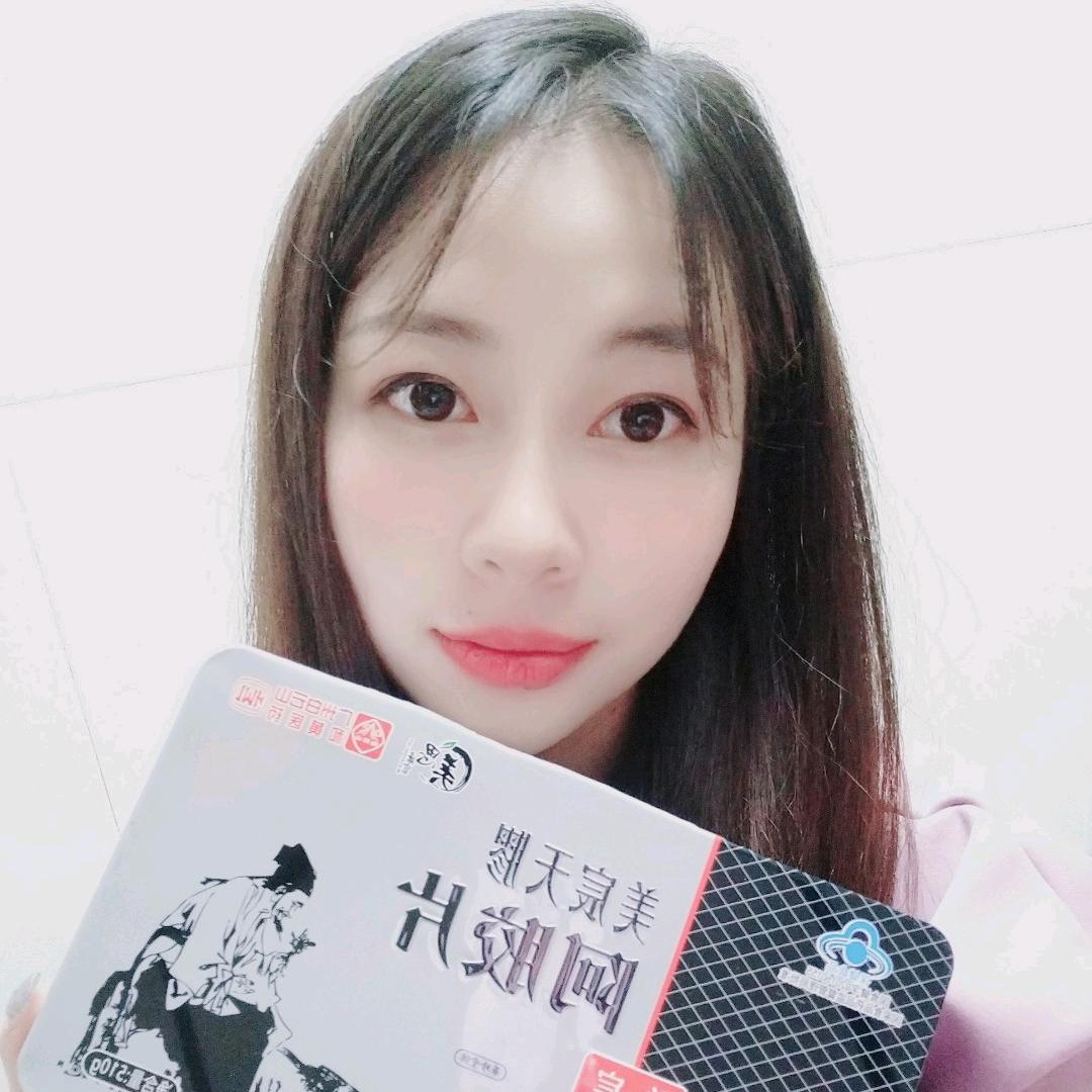 壞壞(*^_^*)小女人