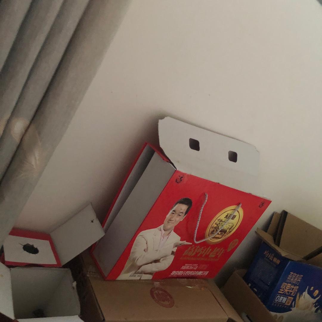 饿的