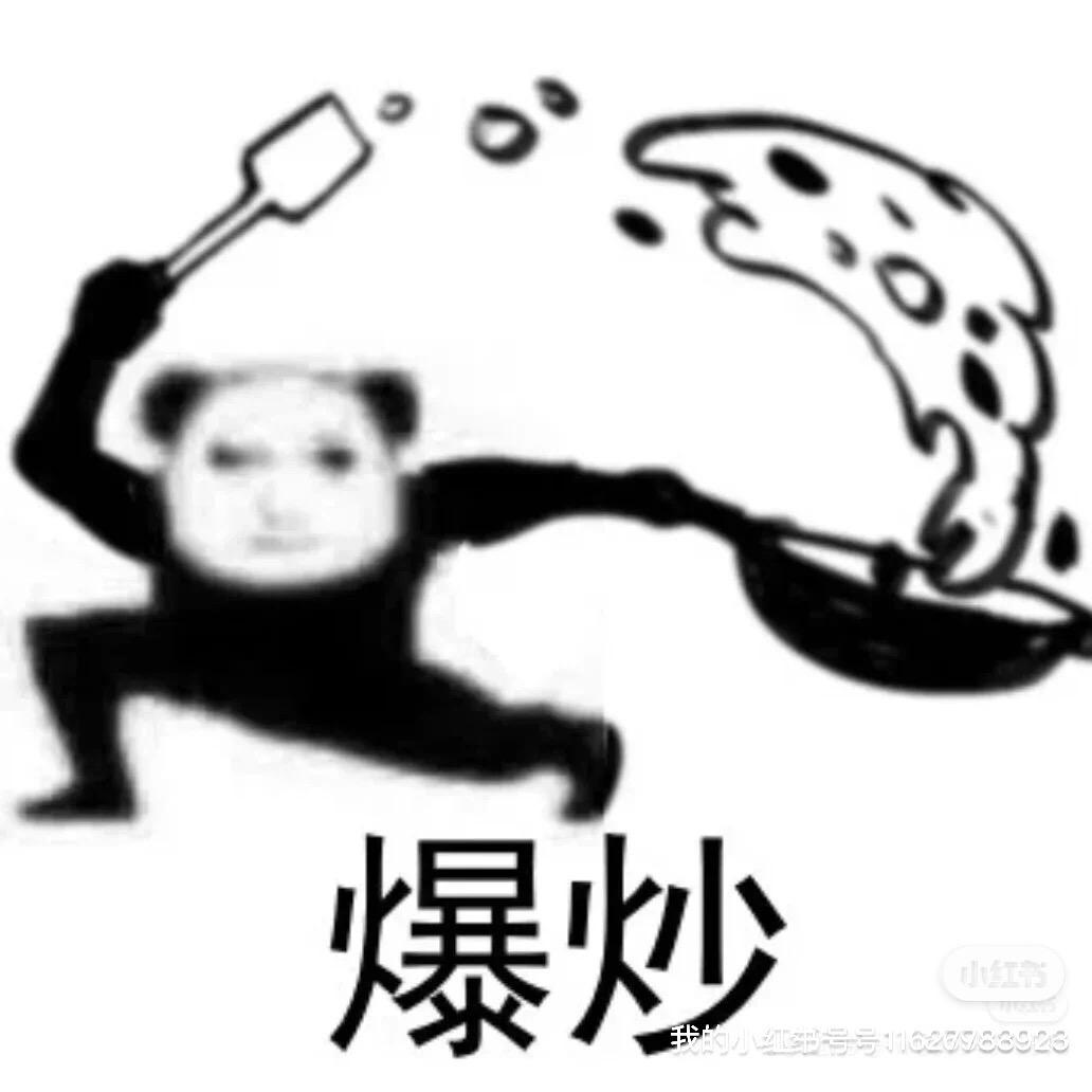 麟琊【求关注版】