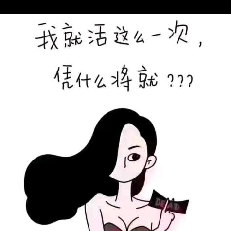 雨夜