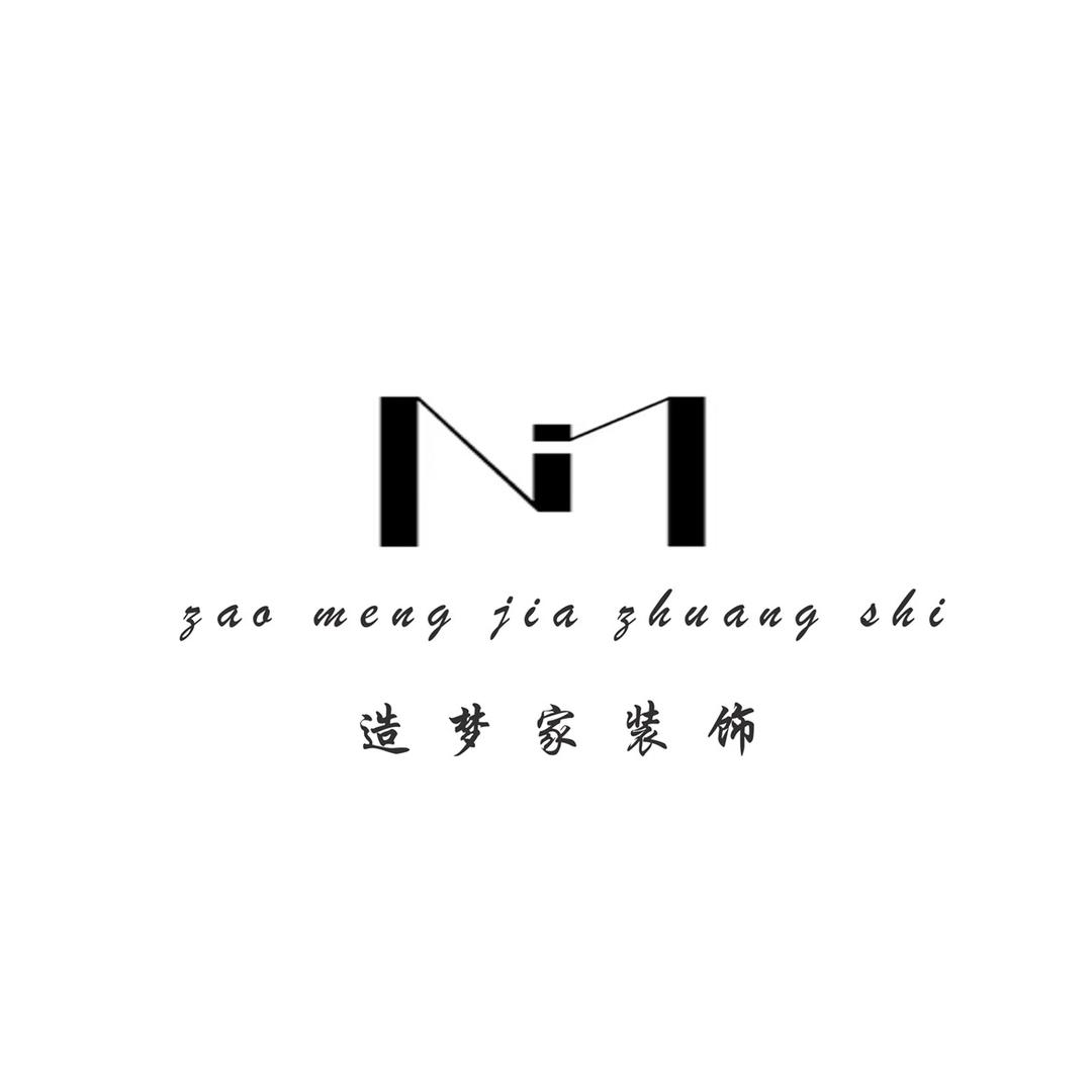 淮安造梦家装饰3店