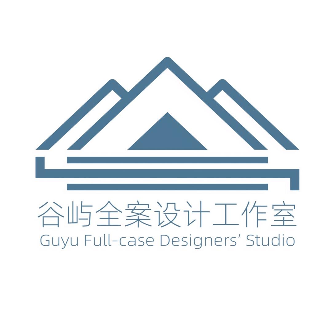 大理谷屿全案设计装修公司