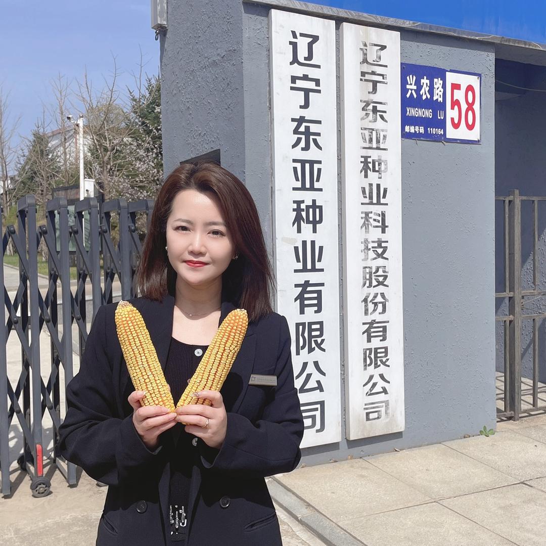 禾佳-东亚种业（进橱窗下单）