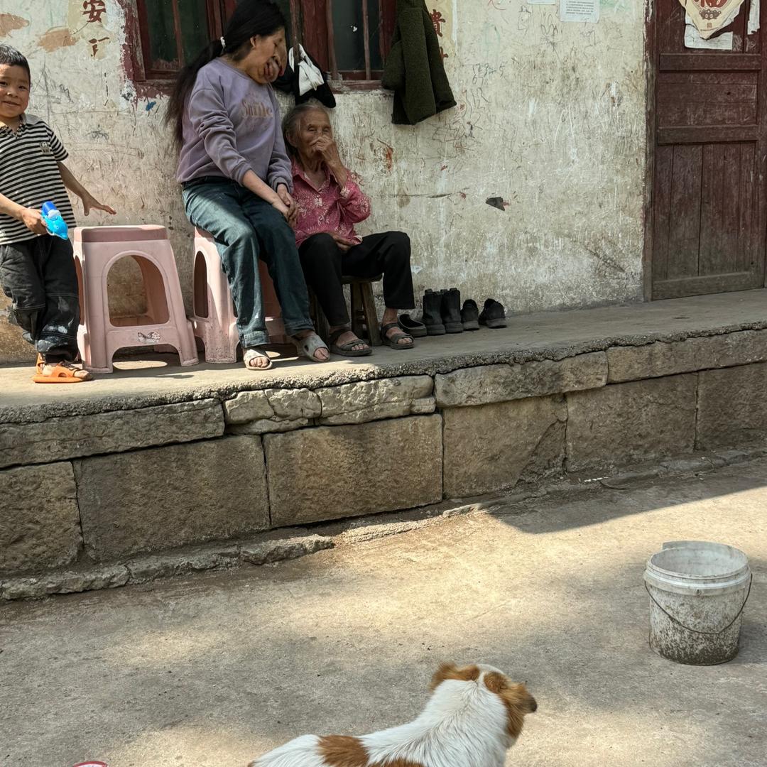 一定加油