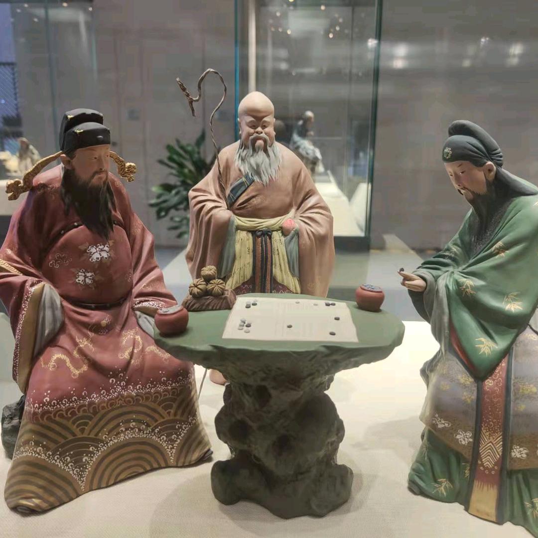 进取