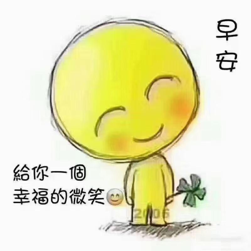 小编